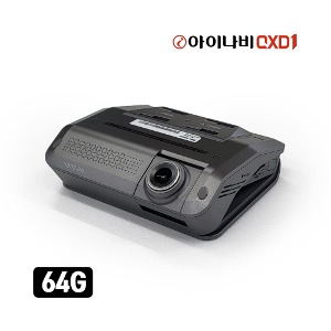 [매장전용] 아이나비 블랙박스 QXD1 64G (전ㆍ후방 QHD)